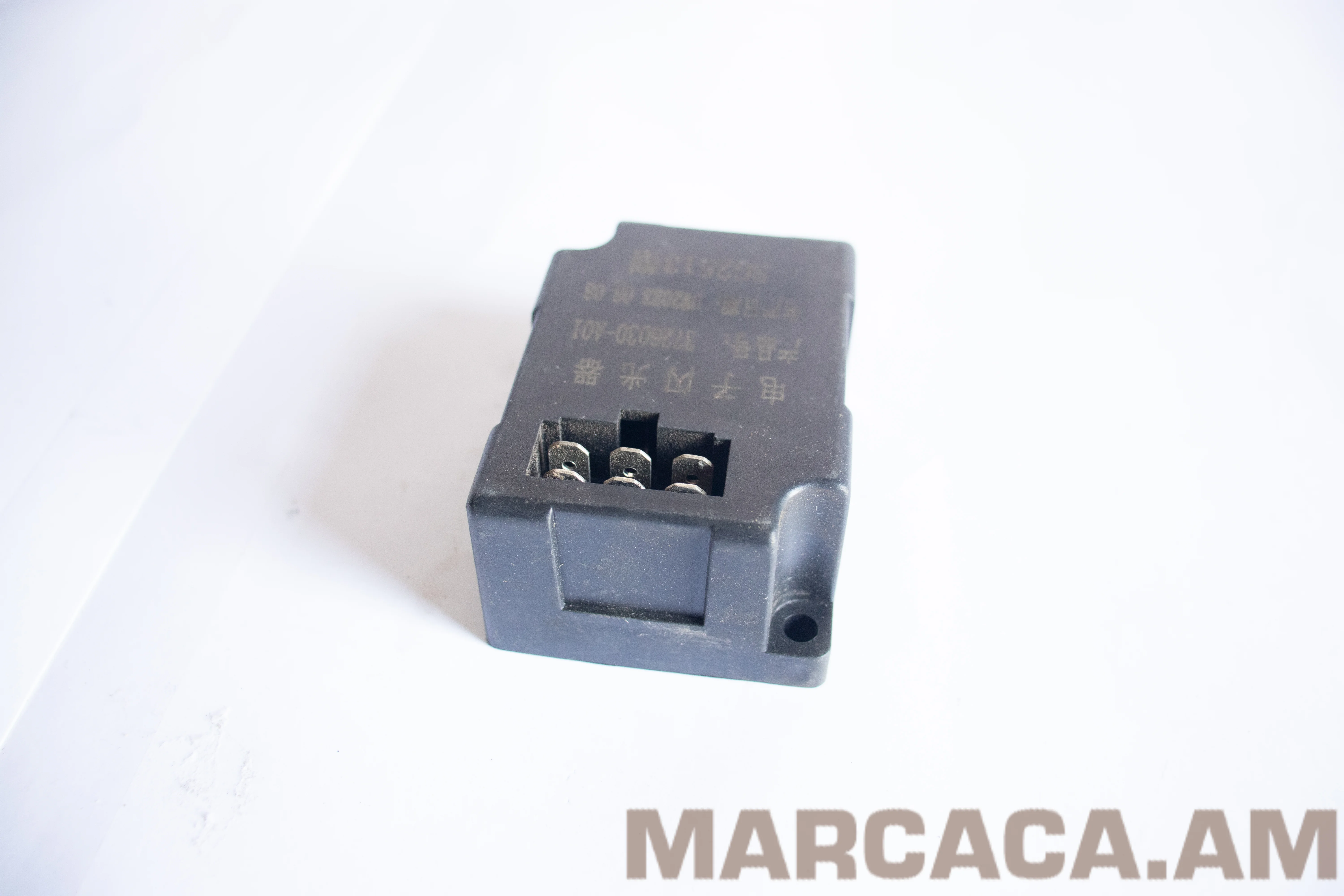 Պտտվող ռելե FAW-3252